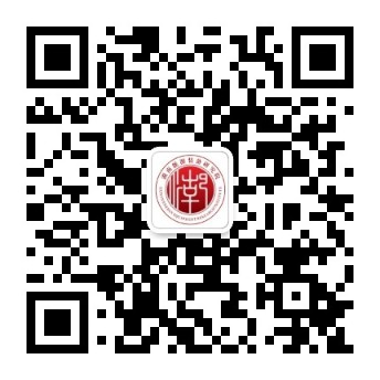 微信公众号